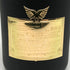 エンジェル ブリュット ブラック 5周年アニバーサリー レザータイプ 750ml 12.5% ANGEL BRUT シャンパン【R1】