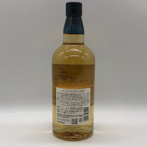 東京都限定◆サントリー 知多 シングルグレーン 700ml 43% SUNTORY CHITA 【F1】