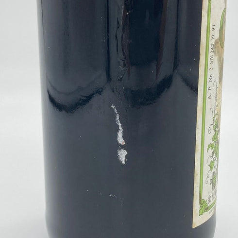 モーゼル ザール ルーヴァー グラハーン メルライヒ リースリング カビネット 1993 750ml 14% MOSER SAAR RUWER 白ワイン【F4】