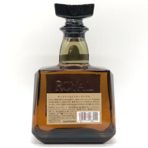 東京都限定◆サントリー ローヤル SR 700ml 43% SUNTORY ROYAL 【I4】