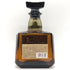 東京都限定◆サントリー ローヤル SR 700ml 43% SUNTORY ROYAL 【I4】