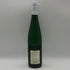 ドクター ローゼン ヴェーレナー ゾンネンウーア リースリング シュペートレーゼ 750ml 7.5 Dr.Loosen Wehlener Sonnenuhr Riesling AUSLESE 白ワイン【F0】