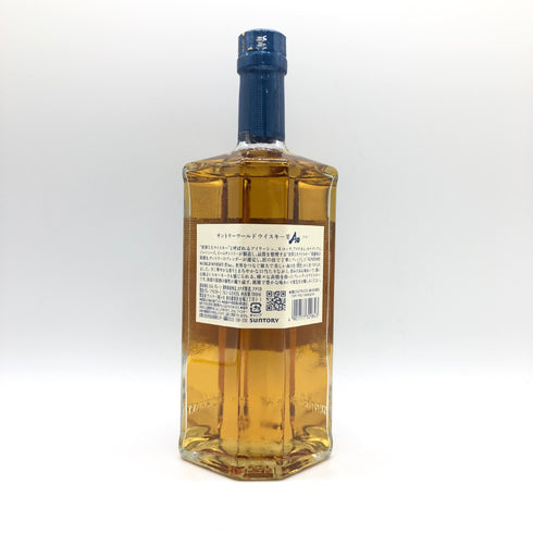 東京都限定◆サントリー AO 碧 シングル 700ml 43% SUNTORY 【A2】