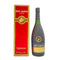 レミーマルタン VSOP ファインシャンパーニュ 旧ラベル 700ml 40% REMY MARTIN FINE CHAMPAGNE コニャック【H】