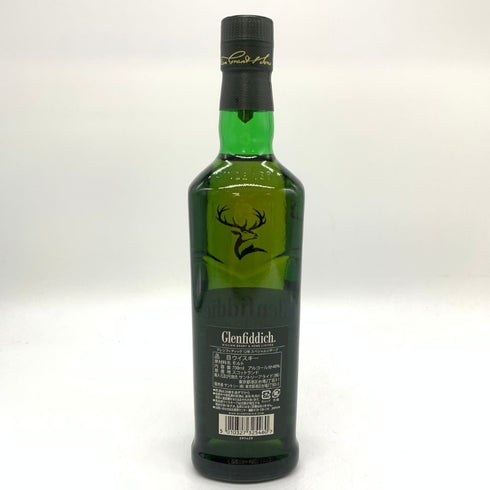 グレンフィディック スペシャルリザーブ 12年 700ml 40% Glenfiddich Special Reserve 【G4】