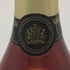 マム グランコルドン ロゼ 750ml 12.5% G.H.MUMM ROSE シャンパン【N4】