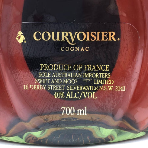 クルボアジェ XO グリーンボトル 700ml 40% COURVOISIER コニャック【I3】
