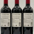 チリンギート コヴェ カベルネ ソーヴィニヨン 2023 750ml 13% Chiringuito Cove Cabernet Sauvignon 6本セット 赤ワイン【J1】