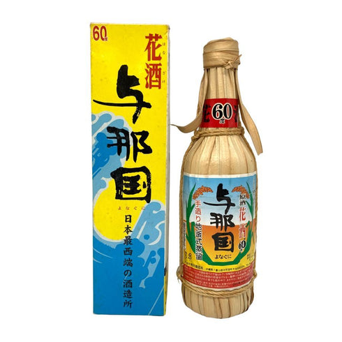 崎元酒造所 与那国 花酒 クバ巻 600ml 60% 本場泡盛 泡盛【J】