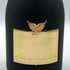 エンジェル ブリュット ブラック 5周年記念 750ml 12.5% ANGEL BRUT BLACK 箱無 シャンパン【E4】