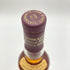 グレンモーレンジ 12年 ミレニアムモルト 700nl 40% GLENMORANGIE 【B2】