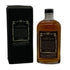東京都限定◆ニッカ コーンベース 特級 500ml 43% NIKKA 【O2】