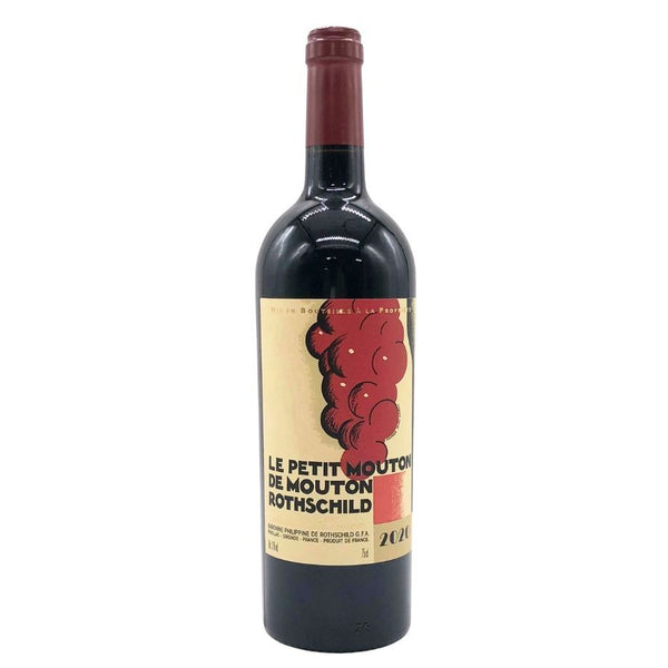 ル プティ ムートン ド ムートン ロートシルト 2020 750ml 13% Le Petit Mouton de Mouton Rothschild ボルドーワイン【J4】