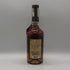 ミクターズ US-1 スモールバッチ 700ml 45% MICHTERS バーボン【B4】