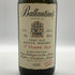 バランタイン 17年 ベリーオールド 青青紋章 750ml 43% Ballantine's スコッチウイスキー【E1】