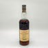 グレンドロナック シングルカスク 1990 23年 PXシェリー パンチョン 700ml 53.1% GLENDRONACH 1990 23 Years Old PX Sherry Puncheon スコッチウイスキー【P1】