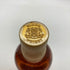 東京都限定◆ニッカ 宮城峡 シングルモルト フルーティ&リッチ 500ml 55% NIKKA FRUITY&RICH 【G4】