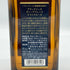 東京都限定◆ニッカ ブラックニッカ ディープ ブレンド ナイトクルーズ リミテッド2019 700ml 45% BLACK NIKKA DEEP BLEND NIGHT CRUISE LIMITED 2019 【F2】