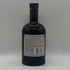 モンキー ショルダー スモーキー モンキー バッチ9 700ml 40% MONKEY SHOULDER スコッチウイスキー【B3】