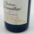 シャトー ダルマイヤック 1995 375ml 12.5% Chateau d'Armailhac ボルドーワイン【M2】