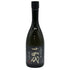 十四代 純米大吟醸 2023年11月 720ml 15% JUYONDAI 日本酒- 純米大吟醸酒【D2】