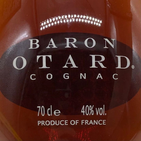 バロン オタール VSOP ブランデー 700ml 40% BARON OTARD コニャック【E1】