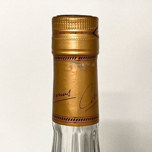 カミュ VSOP デラックス 700ml 40% CAMUS VSOP de LUXE コニャック【L4】