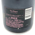 ドンペリニヨン ロゼ 2009 750ml 12.5% Dom Perignon Rose 【P1】