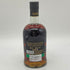 グレンアラヒー 10年 カスクストレングス バッチ7 56.8% 700ml GLEN ALLACHIE CASK STRENGTH Batch スコッチウイスキー【P2】