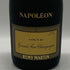 レミーマルタン ナポレオン グランド ファインシャンパーニュ 旧ボトル 700ml 40% REMY MARTIN NAPOLEON GRAND FINE CHANPAGNE コニャック【A4】