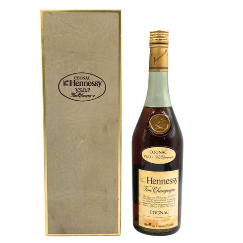 ヘネシー VSOP スリムボトル グリーンボトル 700ml 40% Hennessy スコッチウイスキー【B3】