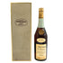 ヘネシー VSOP スリムボトル グリーンボトル 700ml 40% Hennessy スコッチウイスキー【B3】