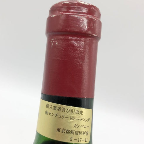 シャトー フィジャック サンテミリオン 1989 750ml 13% Chateau Figeac 赤ワイン【K】