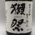 獺祭 純米大吟醸 磨き二割三分 720ml 16% 2026年3月 DASSAI 日本酒- 純米大吟醸酒【N0】