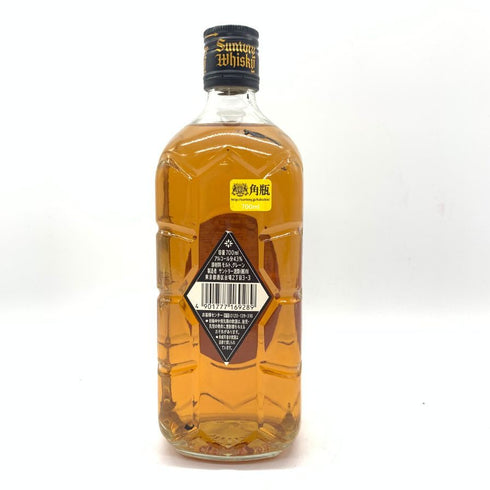 東京都限定◆サントリー 黒角瓶 700ml 43% SUNTORY 【L1】