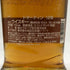 トマーティン 12年 バーボン&シェリーカスク 700ml 43% TOMATIN スコッチウイスキー【C3】