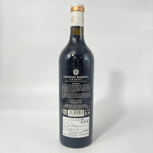 シャトー ラウール グラーヴ 2016 750ml 13% Château Rahoul Graves ボルドーワイン【Z4】