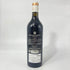 シャトー ラウール グラーヴ 2016 750ml 13% Château Rahoul Graves ボルドーワイン【Z4】