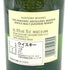 東京都限定◆サントリー 白州 シングルモルト NV 海外流通版 700ml 43% SUNTORY HAKUSHU 【U4】