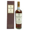 マッカラン 12年 ハイランド シェリーオーク 旧ボトル 700ml 40% MACALLAN HIGHLAND SHERRY OAK スコッチウイスキー【Q1】