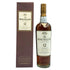 マッカラン 12年 ハイランド シェリーオーク 旧ボトル 700ml 40% MACALLAN HIGHLAND SHERRY OAK スコッチウイスキー【Q1】