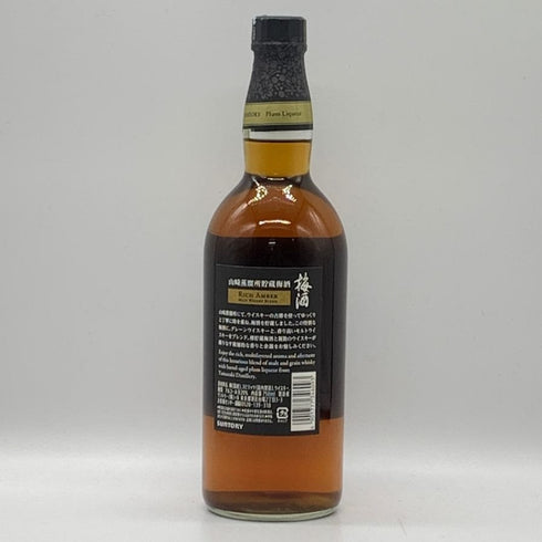 サントリー 山崎蒸留所貯蔵 梅酒 ウイスキーブレンド 750ml 17% SUNTORY リキュール【X0】