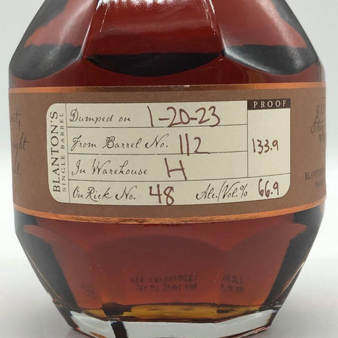ブラントン ストレート フロム ザ バレル 2023 750ml 66.8% Blanton's Straight From The Barrel バーボン【R0】