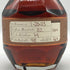 ブラントン ストレート フロム ザ バレル 2023 750ml 66.8% Blanton's Straight From The Barrel バーボン【R0】
