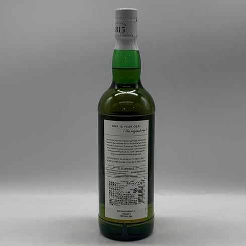 ラフロイグ 10年 シングルモルト スコッチウイスキー 700ml 40% LAPRHROAIG スコッチウイスキー【U4】