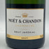 モエ エ シャンドン アンペリアル 白 750ml 12% Moet&Chandon IMPERIAL シャンパン【W1】