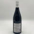 ラブレロワ ジュヴレ シャンベルタン 2020 750ml 13.5% LABOURE-ROI GEVREY-CHAMBERTIN 【W4】