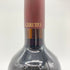 チェレット バローロ ブリッコ ロッケ ブルナーテ 1994 750ml 13.5% Ceretto Barolo Bricco Rocche Brunate イタリアワイン【R2】