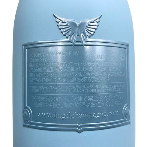 エンジェル ドゥミセック ブルー レザータイプ 750ml 12.5% ANGEL DEMI SEC BLUE シャンパン【D3】