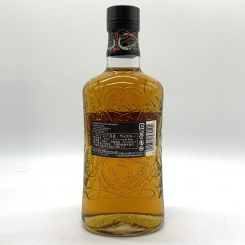 ハイランドパーク 12年 ヴァイキング オナー 700ml 40% HIGHLAND PARK VIKING HONOUR 【D2】